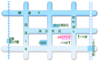 四日市市 女性センター 四日市市 女性センター