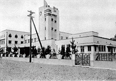 昭和6年に竣工 した市の庁舎(浜町)