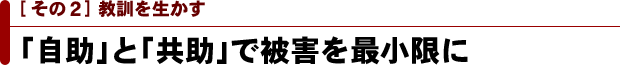 [2]/ּפȡֶפﳲǾ¤