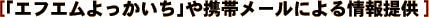 ֥եäפӥ᡼ˤ