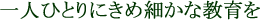 ͤҤȤˤ٤ʶ
