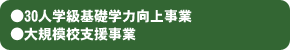 30ͳصóϸȡ絬Ϲٱ