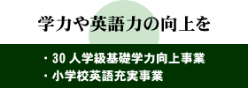 ϤѸϤθ