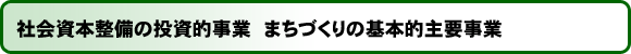 ҲŪ ޤŤδŪ׻