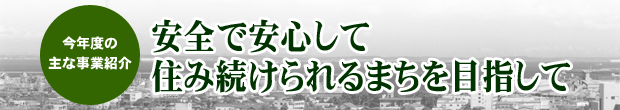 ǰ¿ƽ³ޤܻؤ