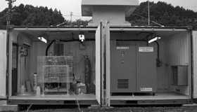 鈴鹿山麓リサーチパーク内で実証試験中の燃料電池