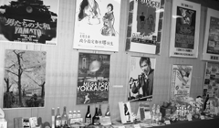 各都市PRコーナー(日本都市センター内)