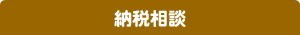 Ǽ