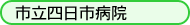 Ω±