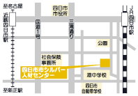 Vo[lރZ^[