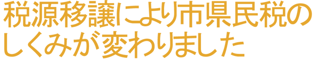 Ōڏɂsł݂̂ς܂