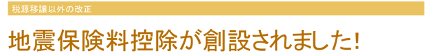 ŌڏȊỎ