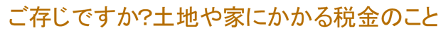 łHynƂɂŋ̂