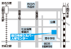 シルバー人材センター