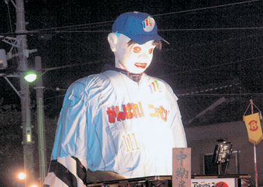ls܂