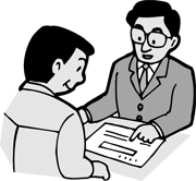 相談