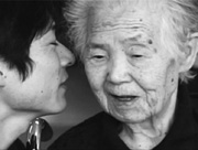 介護の未来を考える映画