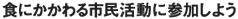 HɂsɎQ悤
