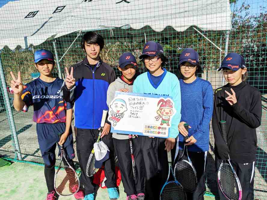 応援メッセージ 三重とこわか国体 三重とこわか大会 四日市会場 第76回国民体育大会 第21回全国障害者スポーツ大会 応援メッセージ 三重とこわか国体 三重とこわか大会 四日市会場 第76回国民体育大会 第21回全国障害者スポーツ大会