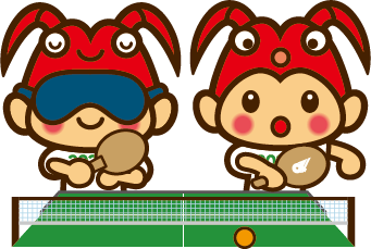 SSピンポン