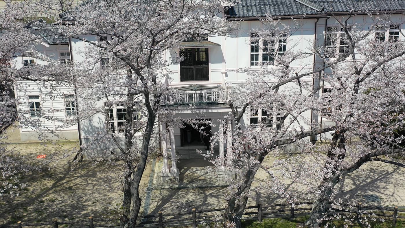 旧四日市市役所四郷出張所