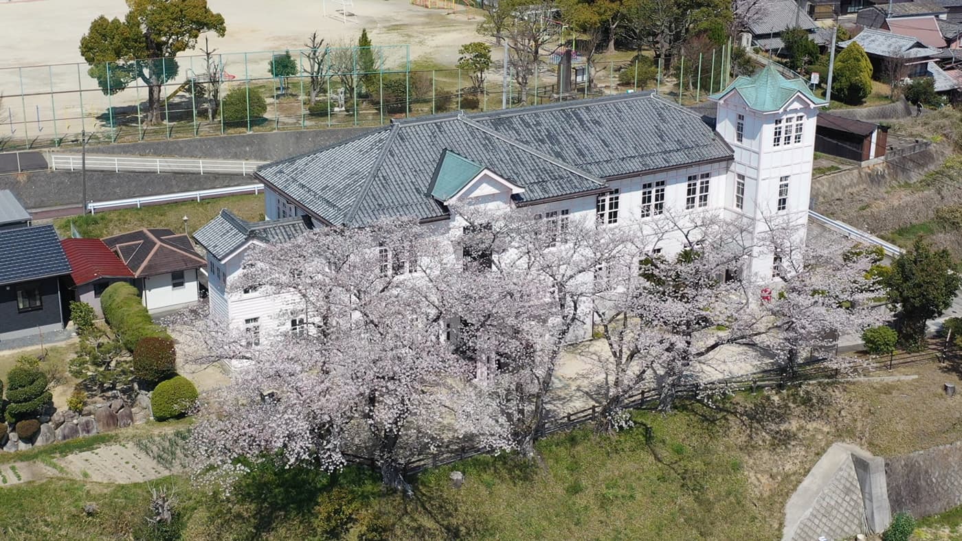 旧四日市市役所四郷出張所