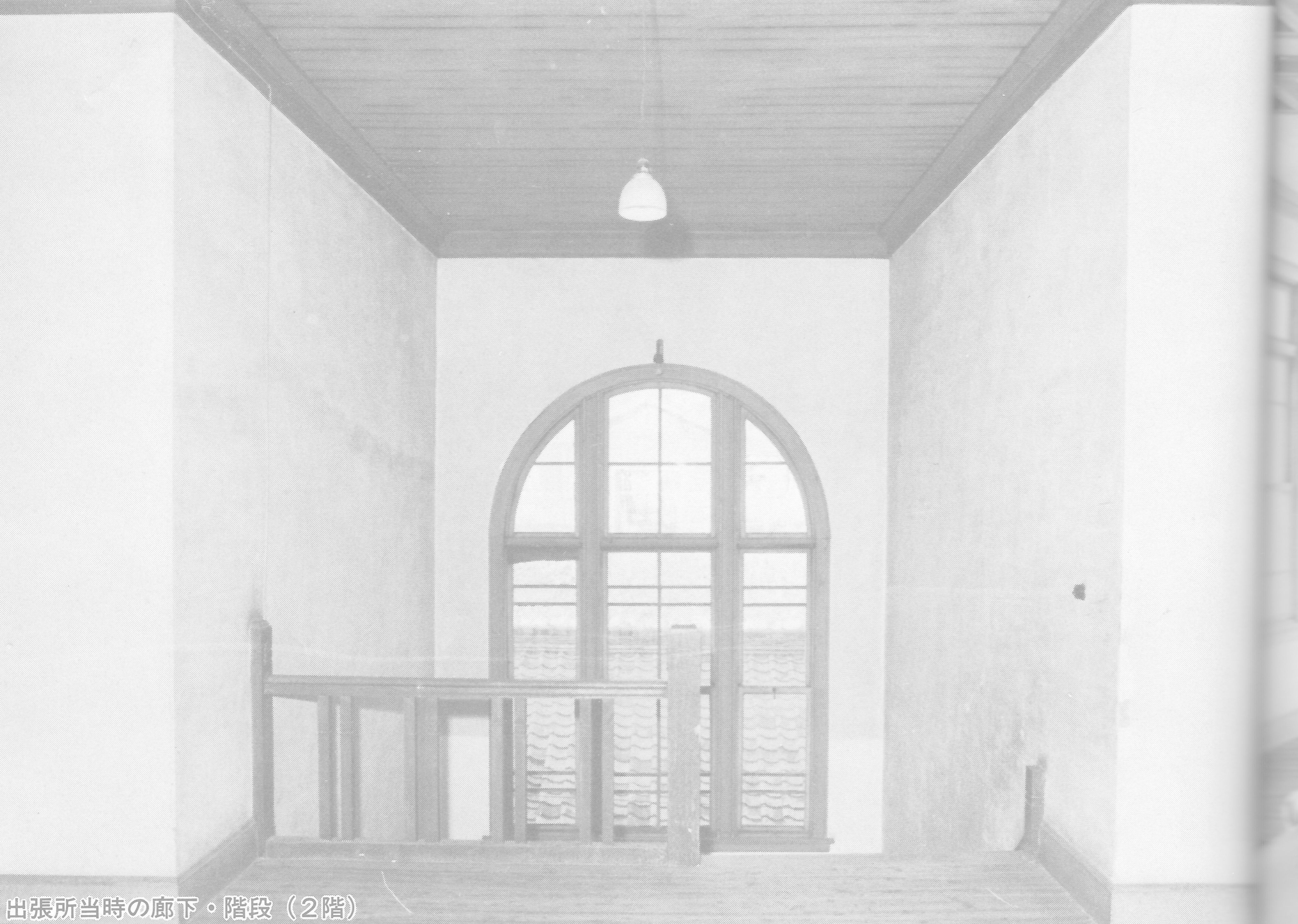 中央階段の写真