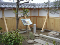 館内写真