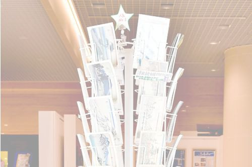 商品写真