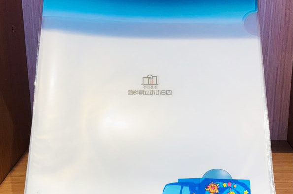 商品写真