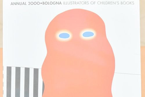 商品写真