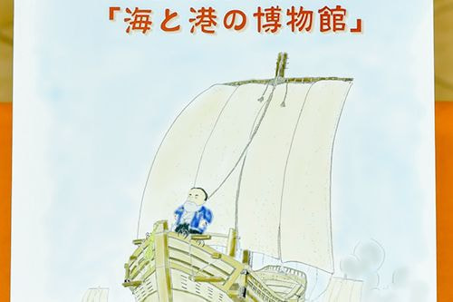 商品写真