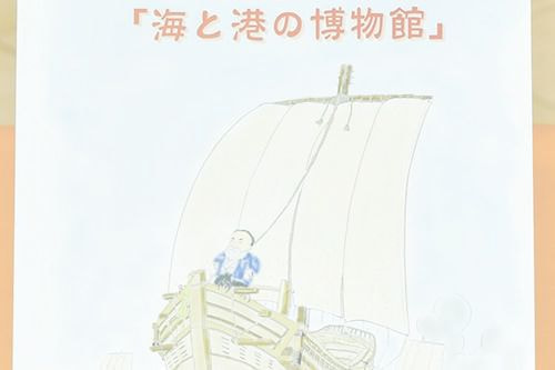 商品写真