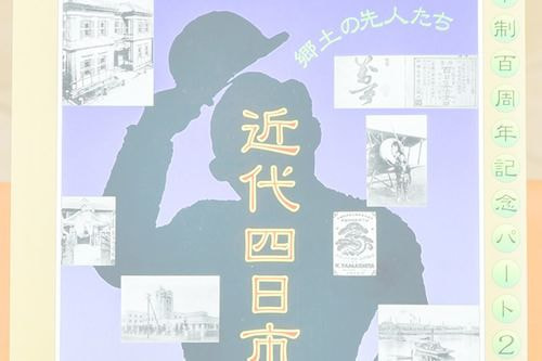 商品写真