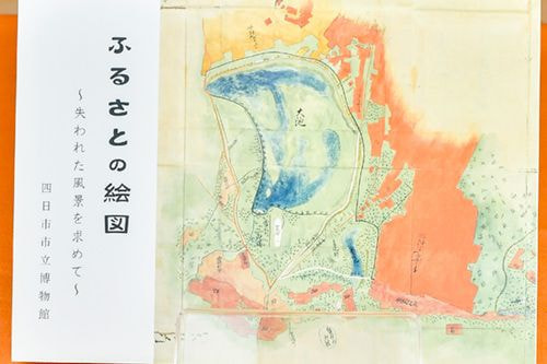 商品写真