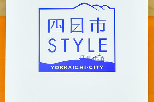 商品写真