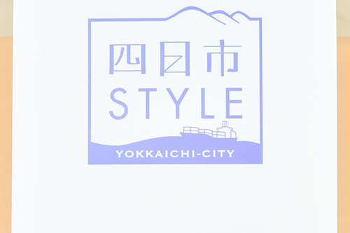 商品写真