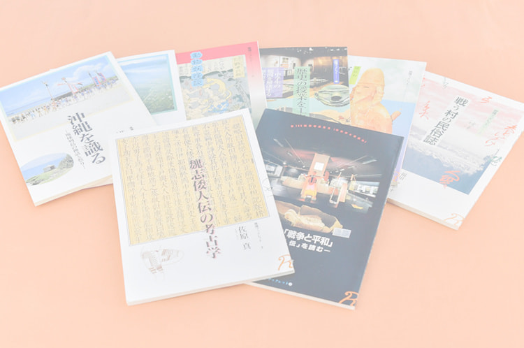 商品写真
