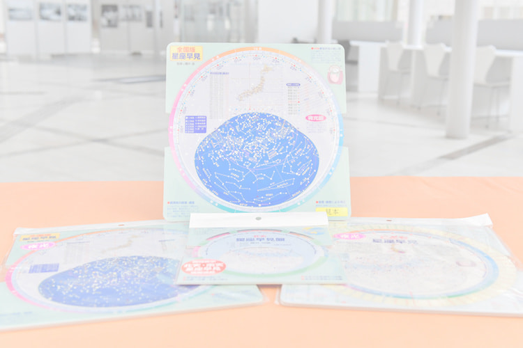 商品写真