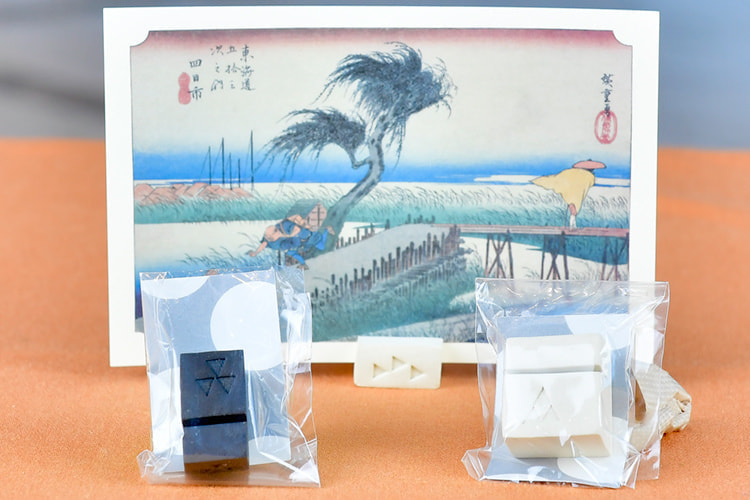 商品写真