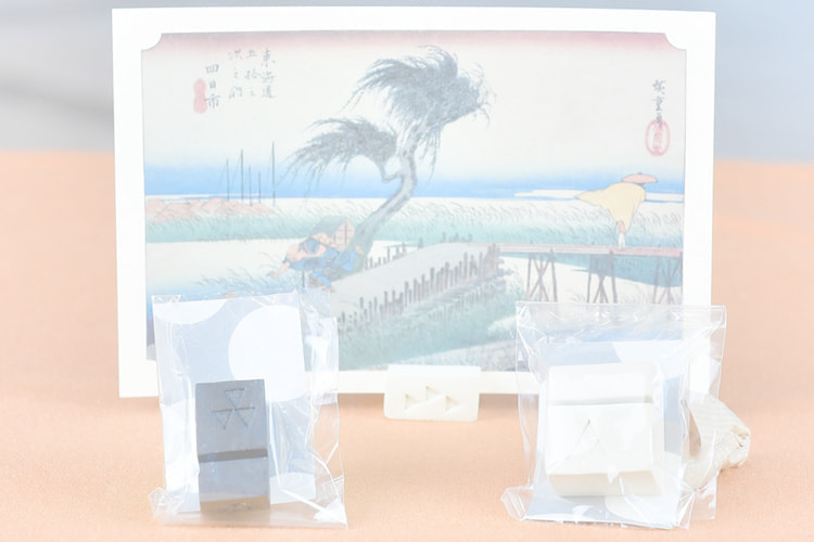 商品写真
