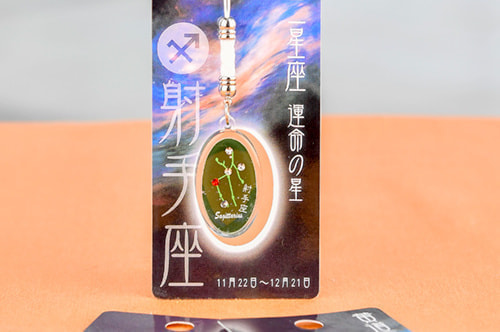 商品写真