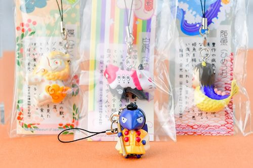 商品写真