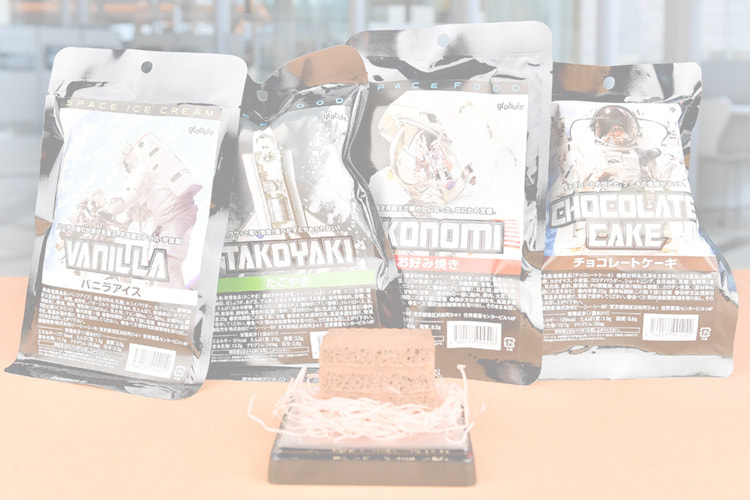 商品写真