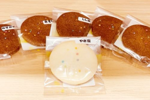 商品写真