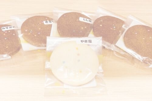 商品写真