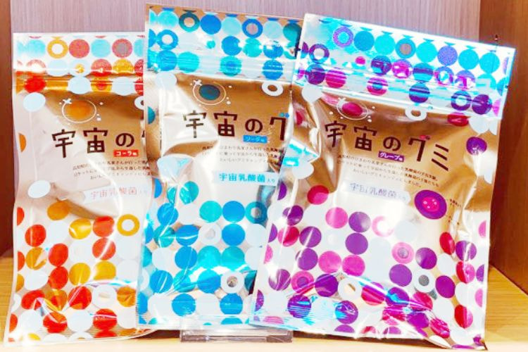 商品写真