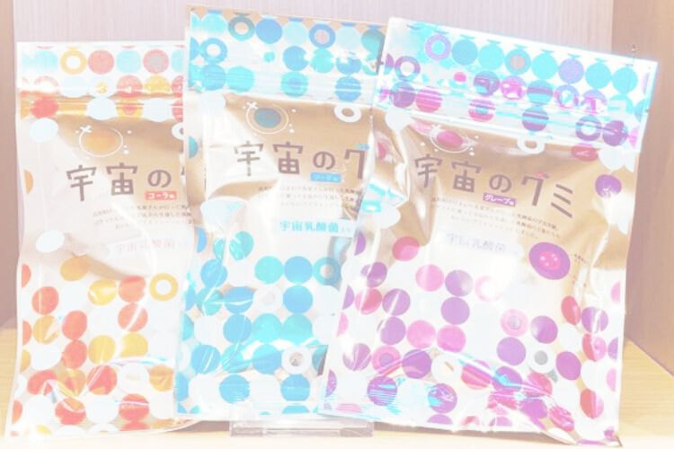商品写真
