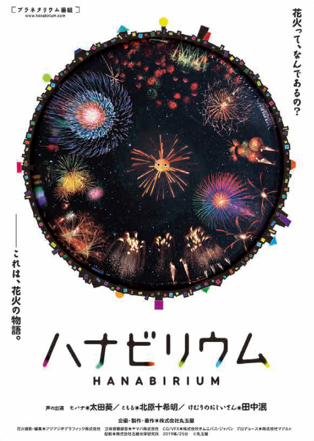 ひ*ろ様 【在庫ラスト】クマントーン発祥の地 黄金の子種崇拝 金
