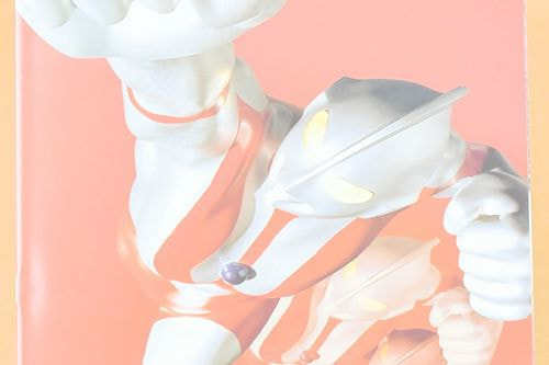 商品写真